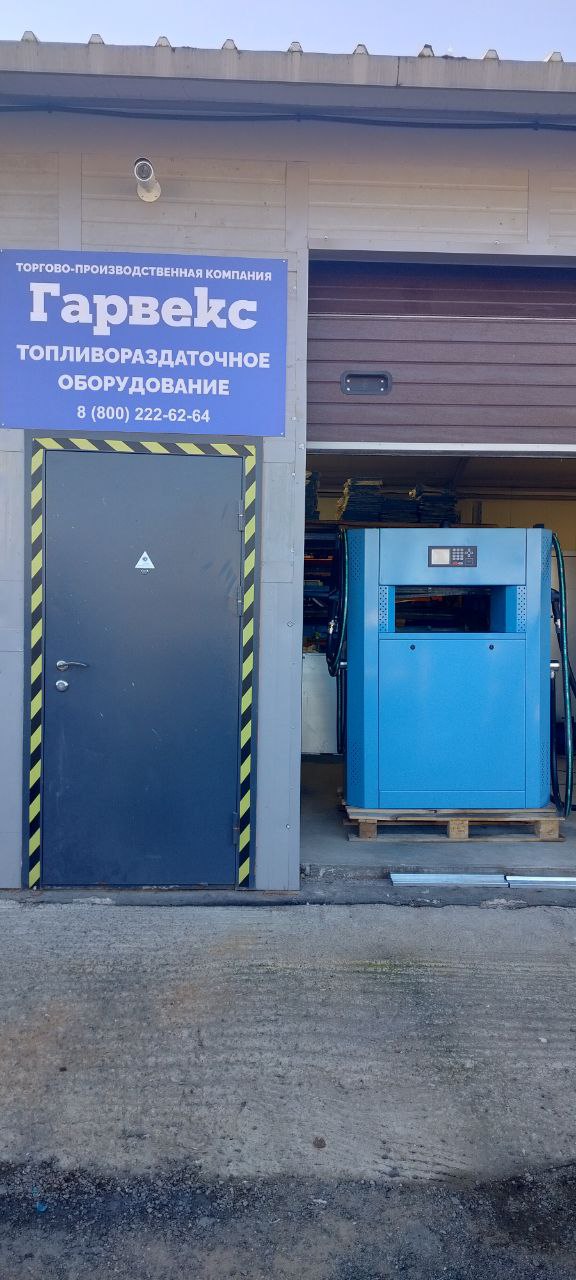 Нева А 2 поста