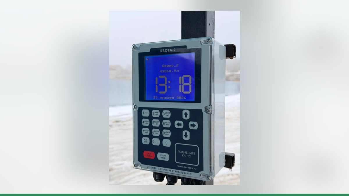 Gilbarco SK700: устройство и подключение к контроллеру учёта топлива «Квота»